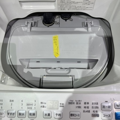 A-320 SHARP 6.0kg洗濯機 2019年製❗️