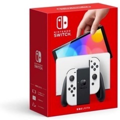 【新品・未使用・未開封】 Nintendo Switch（有機E...