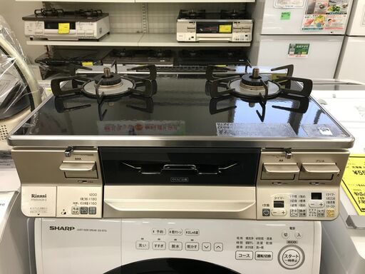 最上級 Rinnai リンナイ ガステーブル RTE65VACB 2021年製 高年式 コンロ ガラストップ ラクシエプライム 都市ガス用 2口 堺市 石津【ジャングルジャングルサカイ石津店】