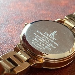 【超美品】SEIKO ルキア  1B22-0CP0 電波ソーラー ゴールド
