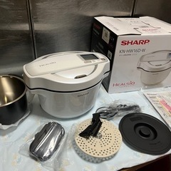 SHARP シャープ ヘルシオ ホットクック KN-HW16D-...