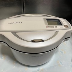 SHARP シャープ ヘルシオ ホットクック KN-HW16D-W 2018年製 自動調理 鍋  1.6L 無水鍋 ホワイト 使用1回 中古美品 ③