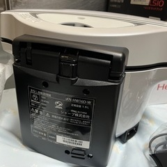 SHARP シャープ ヘルシオ ホットクック KN-HW16D-W 2018年製 自動調理 鍋  1.6L 無水鍋 ホワイト 使用1回 中古美品 ③