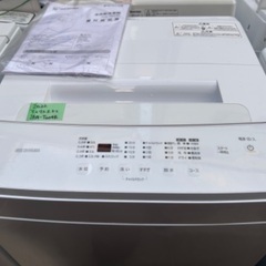 🟧洗濯機44 アイリスオーヤマ 2022年製 6kg 大阪府内全...