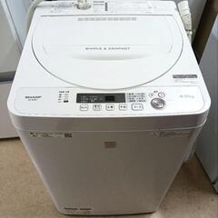 SHARP 4.5kg 洗濯機★お取引決定