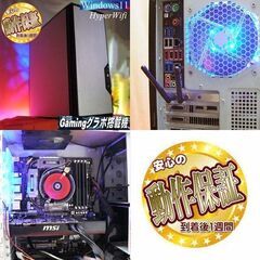 【★特価品★AntecゲーミングPC】フォートナイト、Apex◎現品組み上げ製造番号：0205JPV2 ☆特価品☆AntecゲーミングPC】フォートナイト、Apex◎現品組み上げ