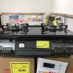 Rinnai リンナイ ガステーブル RTE597BKL 202...