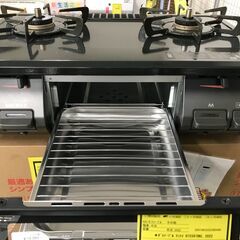 Rinnai リンナイ ガステーブル RTE597BKL 2022年製 コンロ 高年式  片面焼き水なしグリル 調理油過熱防止装置 ・ 立消え安全装置 ・ コンロ消し忘れ消火機能 ・ グリル消し忘れ消火機能 都市ガス用 2口 新生活 引越 一人暮らし  堺市 石津【ジャングルジャングルサカイ石津店】