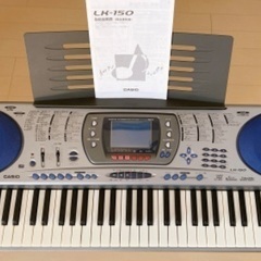 【CASIO】電子ピアノ