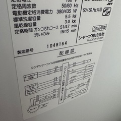 家電 季節、空調家電 ファンヒーター