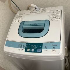 洗濯機【日立】【HITACHI】