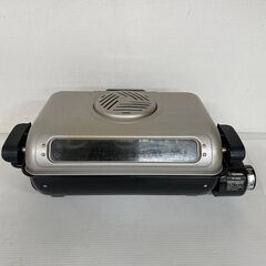 【ZOJIRUSHI】 象印 フィッシュロースター 魚焼き器 E...