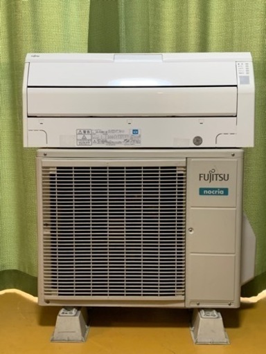 絶品お買得‼️10畳まで❗️取付込❗️2017年❗️FUJITSUエアコン