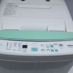 SANYO製 全自動洗濯機　ASWー70BP　2008年製　洗濯...