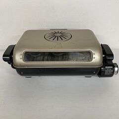 【ZOJIRUSHI】 象印 フィッシュロースター 魚焼き器 E...