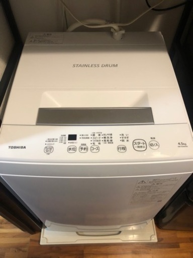 【美品】東芝洗濯機（取りに来ていただける方限定！）※現在商談中