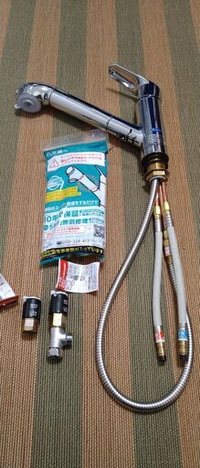 台所用蛇口　浄水器内臓式　タカギ　未使用