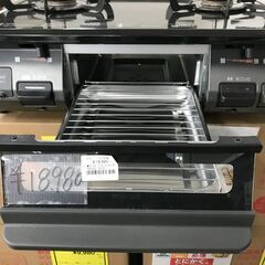 Rinnai リンナイ ガステーブル KGM64NBKL 2019年製 水がいらない片面焼グリル 調理油過熱防止装置 立消え安全装置 コンロ消し忘れ消火機能 ・ グリル消し忘れ消火機能 都市ガス用 2口 新生活 引越 一人暮らし 堺市 石津【ジャングルジャングルサカイ石津店】