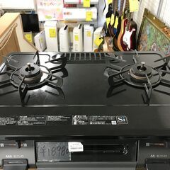 Rinnai リンナイ ガステーブル KGM64NBKL 2019年製 水がいらない片面焼グリル 調理油過熱防止装置 立消え安全装置 コンロ消し忘れ消火機能 ・ グリル消し忘れ消火機能 都市ガス用 2口 新生活 引越 一人暮らし 堺市 石津【ジャングルジャングルサカイ石津店】