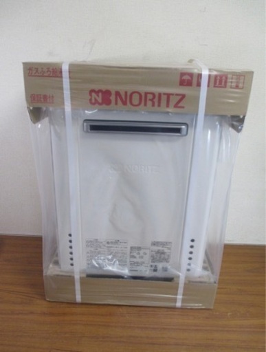 早いもの勝ち❗️給湯器　16号　新品未開封　ノーリツ