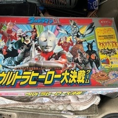 ウルトラマンゲーム