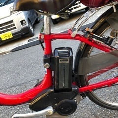 1534 電動自転車 ヤマハ PAS NATURA 8.7AH 26インチ