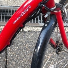 赤い電動アシスト自転車 26インチ YAMAHA 🛑取引中