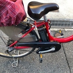 赤い電動アシスト自転車 26インチ YAMAHA 🛑取引中