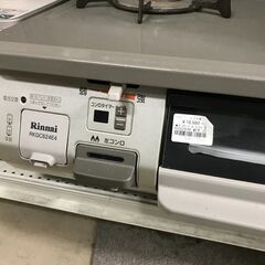Rinnai リンナイ ガステーブル RKGC624E4R 2018年製 コンロ パール 