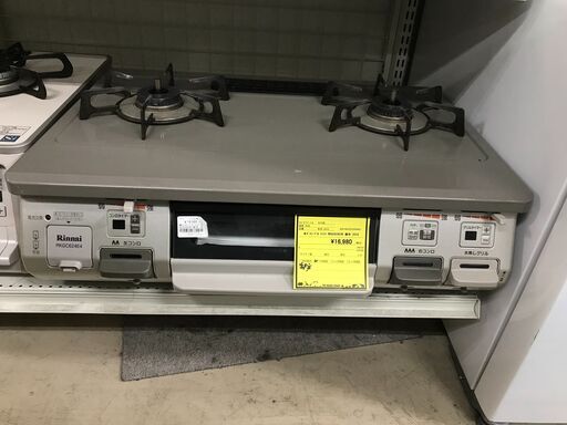 Rinnai リンナイ ガステーブル RKGC624E4R 2018年製 コンロ パールブラウンベージュ 調理油過熱防止装置 立消え安全装置 コンロ消し忘れ消火機能 ・ グリル消し忘れ消火機能 都市ガス用 2口 新生活 引越 一人暮らし 堺市 石津【ジャングルジャングルサカイ石津店】