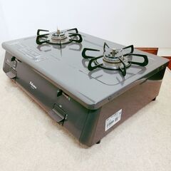 🍎パロマ グリルなし テーブルコンロ 左強火 都市ガス用 PA-210B-L