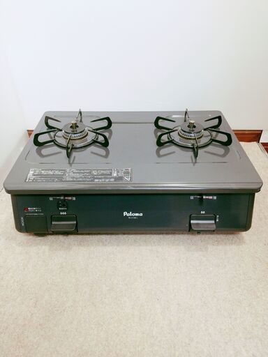 パロマ グリルなし テーブルコンロ 左強火 都市ガス用 PA-210B-L