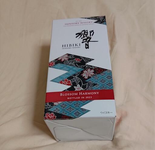 サントリー 響 BLOSSOM HARMONY ブロッサムハーモニー 2023 43度 700ml