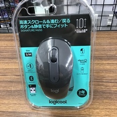 【未使用】ロジクール ワイヤレスマウス SIGNATURE M650