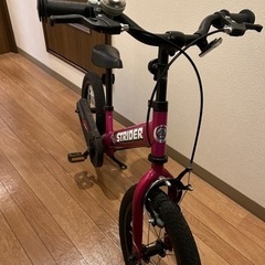 週末値下げ‼️美品‼️ストライダー14x ➕OGKヘルメット