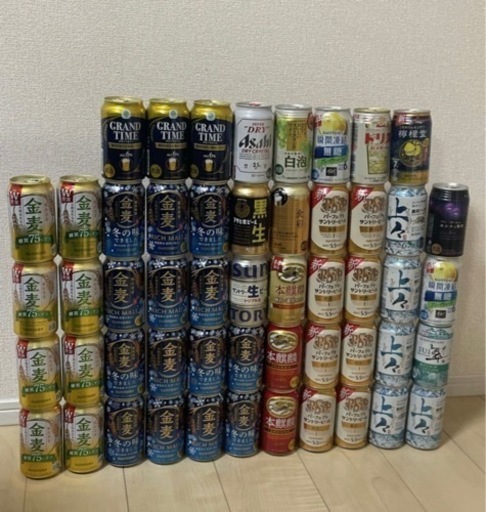 お酒 まとめ売り 52本 セット サントリー キリン アサヒ　ビール サワー ハイボール