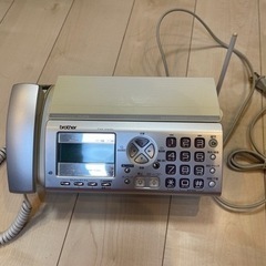 【ネット決済】brother電話ファックス機