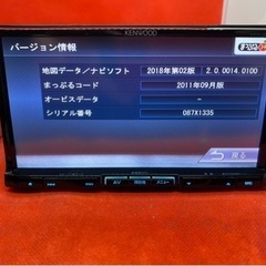 KENWOOD 上級ナビ　MDV-535DT フルセグTV 新品バックカメラ付き　た2