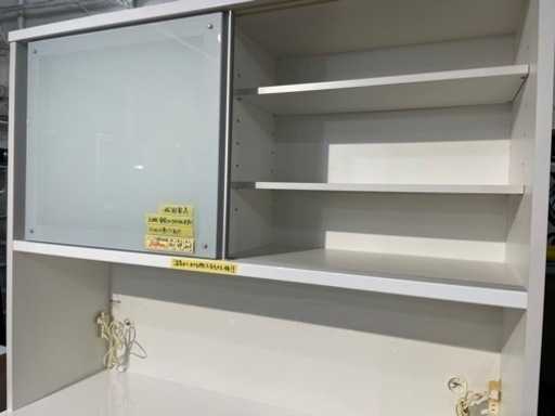 松田家具 食器棚 エナメルタイプ カップボード 糸島福岡唐津 1011-03