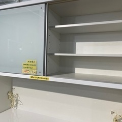 配達可【食器棚 キッチン 棚】【松田家具】クリーニング済み【管理番号 