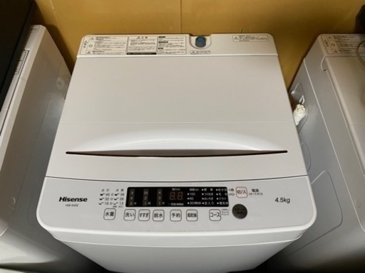配送可 Hisense 洗濯機4.5美品