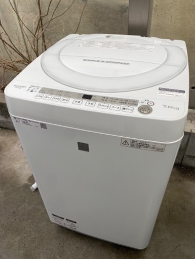 SHARP 洗濯機 7kg ES-G7E5-KW 2018年製 内装クリーニング