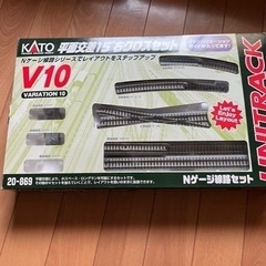 Nゲージ　線路セット