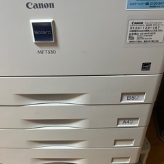 業務用ファックスコピー機