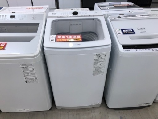 AQUA 2022年製 全自動洗濯機 8.0kg【トレファク堺福田店】