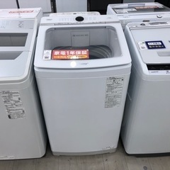 AQUA 2022年製 全自動洗濯機 8.0kg【トレファク堺福田店】