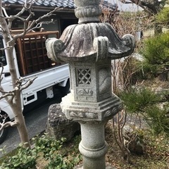 日本庭園 大きな 灯篭 灯籠 燈籠 ガーデニング 日本家屋 庭師  重いので手伝います