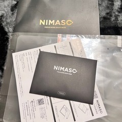 NIMASO 画面フィルム