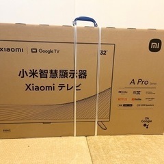 新品未開封！！Xiaomi TV Pro32インチ チューナーレ...