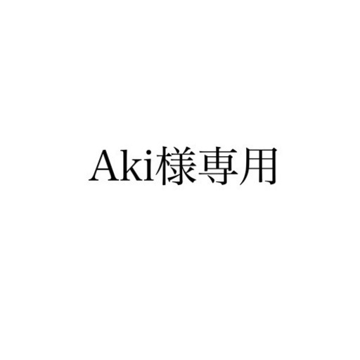 ハイセンス 5．5kg全自動洗濯機 keyword マットブラック HW-G55E5KK